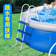 Load image into Gallery viewer, Inflatable Pool High Quality Children's and adult Home Use Paddling Pool Large Size Inflatable Round Swimming Pool for  adult
